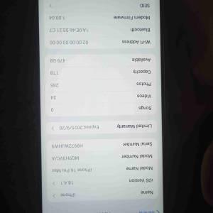 I phone 16 pro max