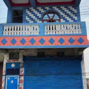 House on sell